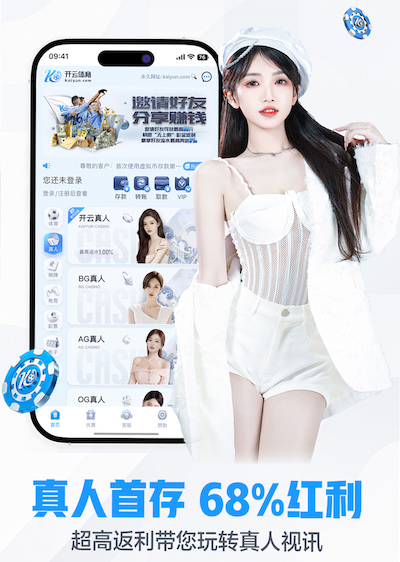 www.kaiyun.com 2026工业语音技术新动向:现场语音指令系统抗噪声设计规范与验收标准更新解读
