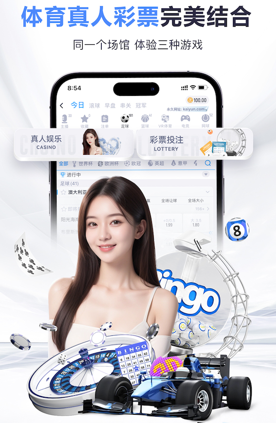 www.kaiyun.com 2026机器学习推理硬件新动向:GPU、NPU、FPGA成本性能比较与企业选购建