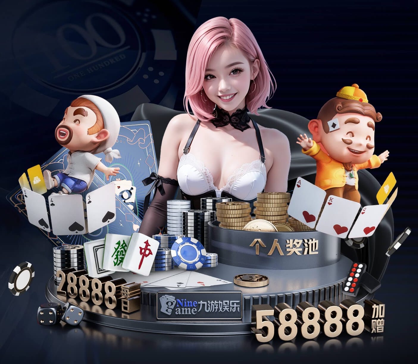 www.kaiyun.com 2026教育科技资讯:智能算法加速落地,个性化学习系统在K12与职教场景的最新应