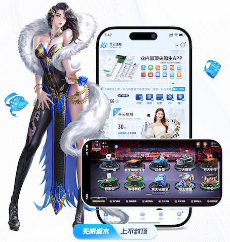 www.kaiyun.com 2026机器学习推理硬件新动向:GPU、NPU、FPGA成本性能比较与企业选购建