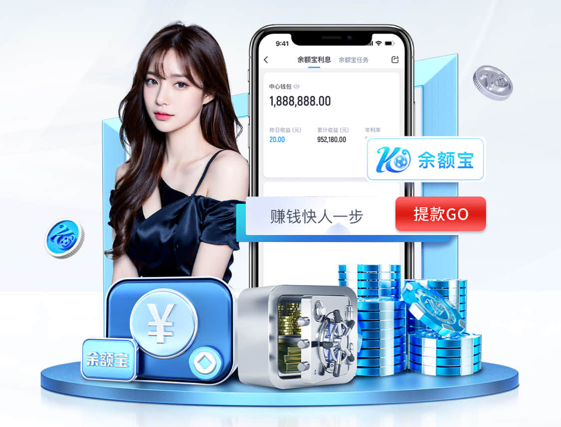 www.kaiyun.com 教育机构招生媒体传播解决方案拆解:内容引流、直播转化到合规风控一条链路